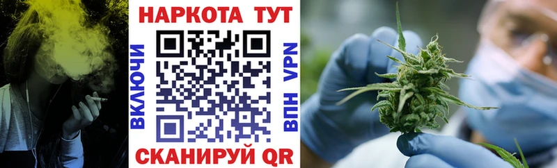 Купить Мамадыш Гашиш  Альфа ПВП  Меф  Бошки Шишки  Cocaine 