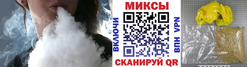 Бутират 99%  как найти наркотики  Мамадыш 