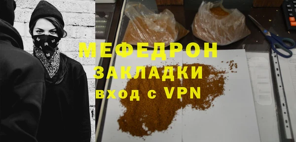МДПВ Алексеевка
