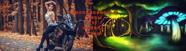 героин Абинск