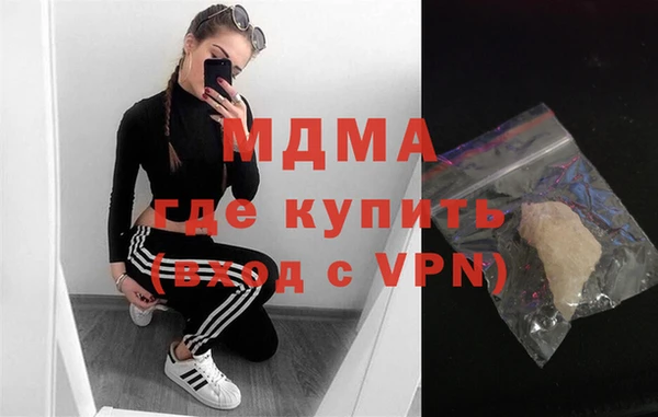 прущая мука Абдулино