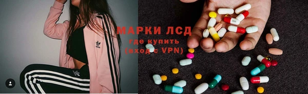 кокаин премиум Алексин
