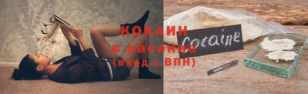 прущая мука Абдулино