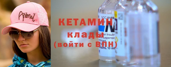 героин Абинск