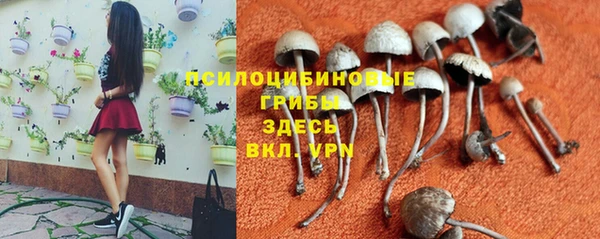 мефедрон мука Абаза