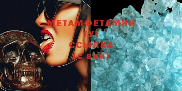 прущая мука Абдулино