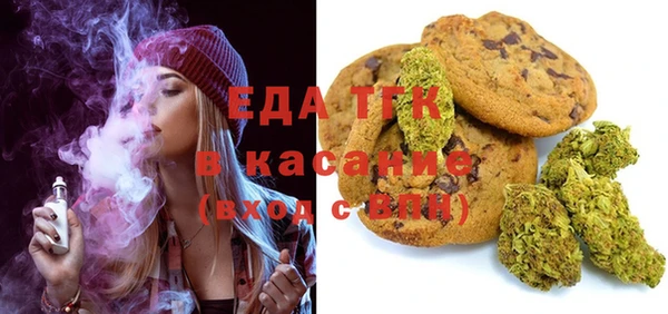 МДПВ Зеленодольск