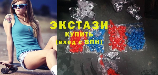 героин Абинск