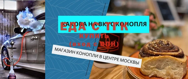 героин Абинск