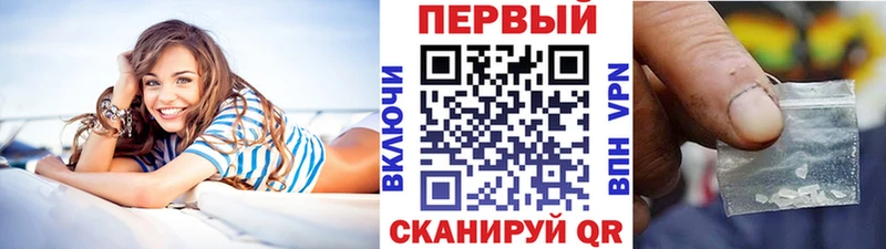 omg   Мамадыш  Первитин винт 