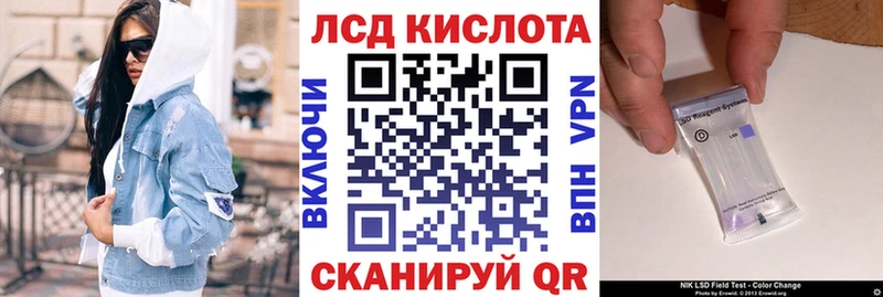 Марки N-bome 1500мкг  MEGA ссылки  Мамадыш 