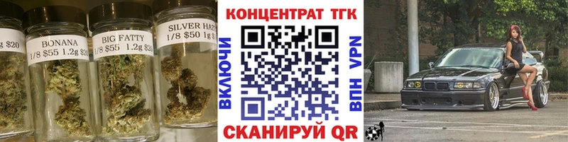OMG как войти  Мамадыш  ТГК Wax 