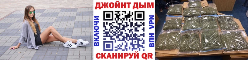 blacksprut вход  Мамадыш  Каннабис THC 21% 